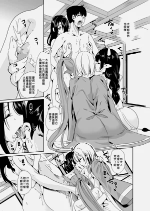 第355頁圖