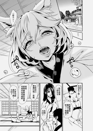 第385頁圖