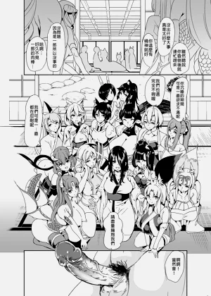 第386頁圖