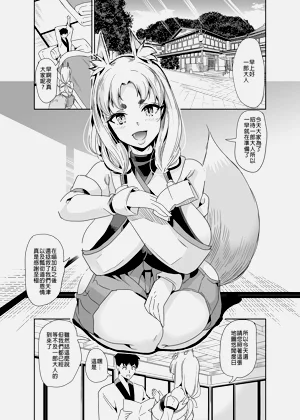 第397頁圖