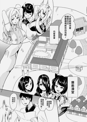 第399頁圖