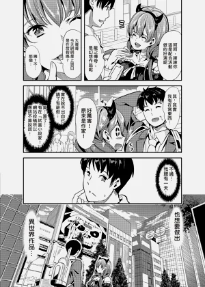第4頁圖