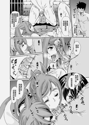 第406頁圖