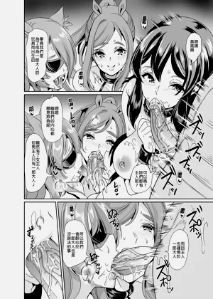 第408頁圖