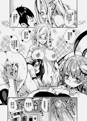 第43頁圖