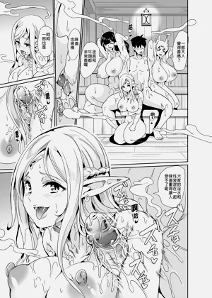 第435頁圖
