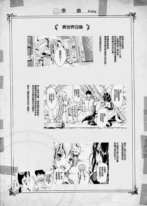 第44頁圖