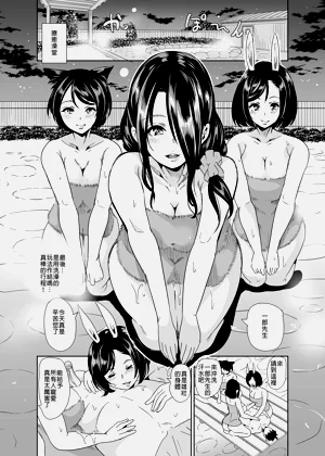 第444頁圖