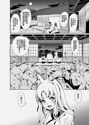 第454頁圖