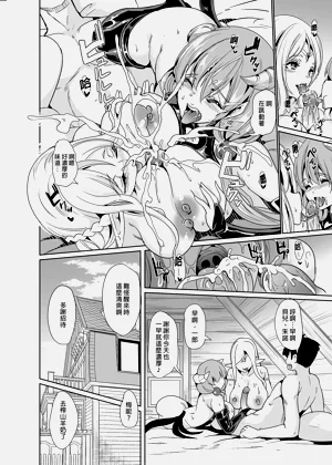 第464頁圖