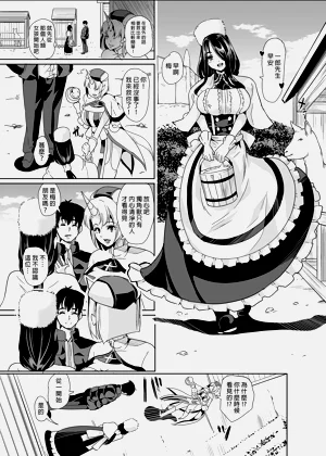 第465頁圖