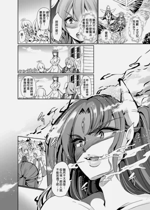 第466頁圖