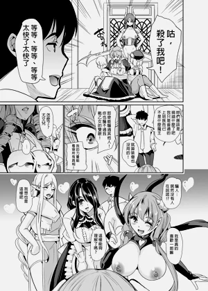第467頁圖
