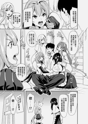 第469頁圖