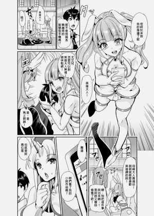 第510頁圖