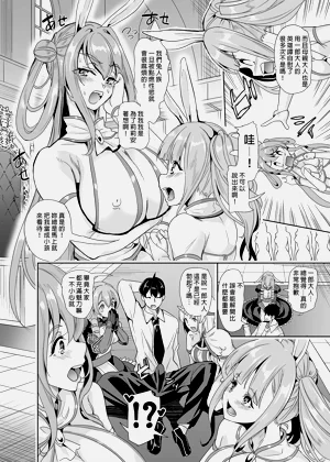 第512頁圖