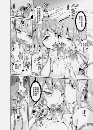 第522頁圖