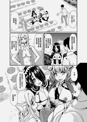 第54頁圖