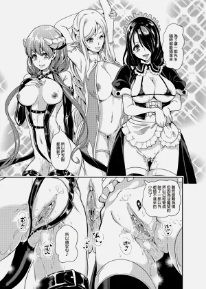 第55頁圖