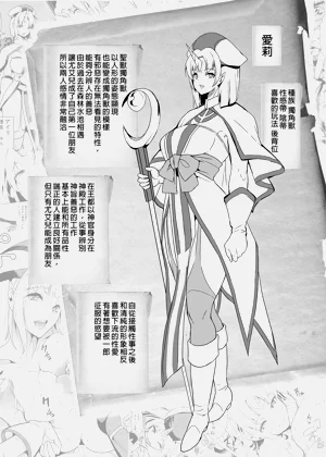 第559頁圖