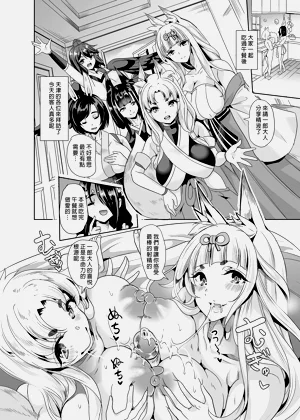 第572頁圖