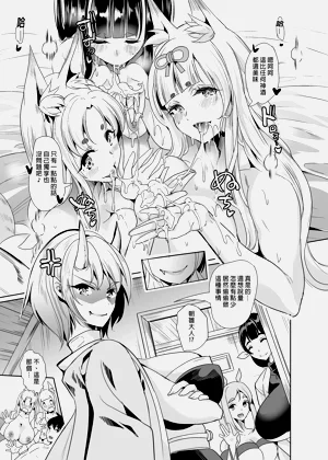 第575頁圖