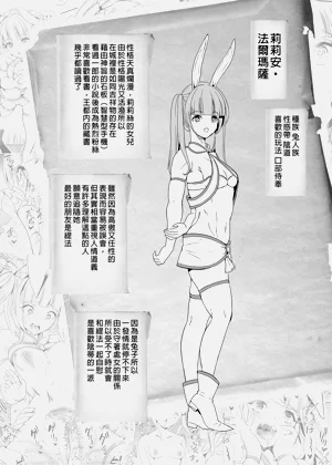 第582頁圖