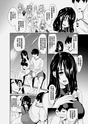 第584頁圖