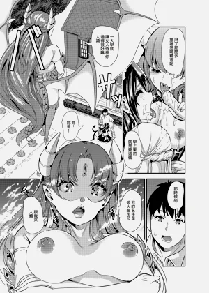 第59頁圖