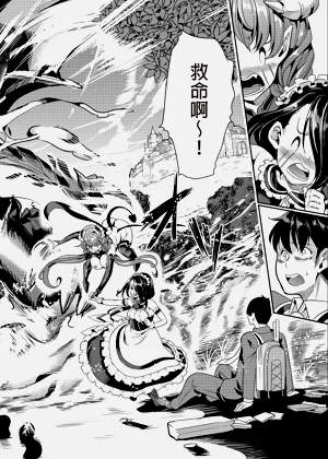第6頁圖