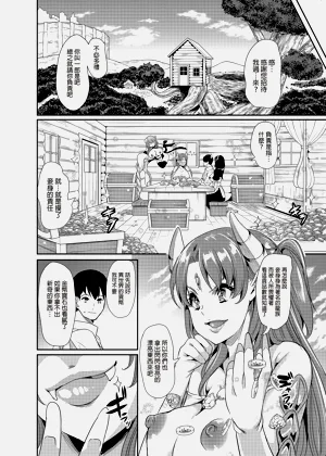 第60頁圖