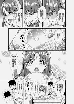 第61頁圖