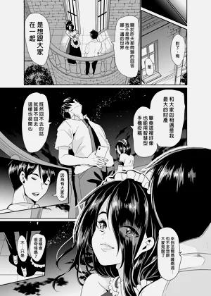 第633頁圖