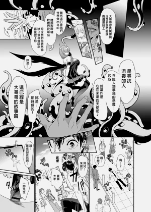 第635頁圖