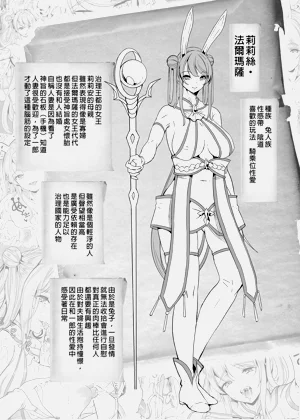 第638頁圖