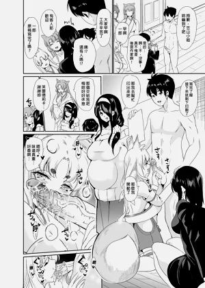 第648頁圖