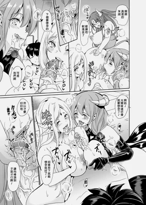 第653頁圖