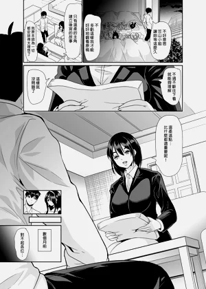 第677頁圖