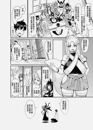 第678頁圖