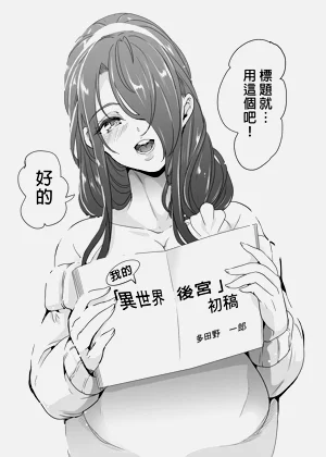 第681頁圖