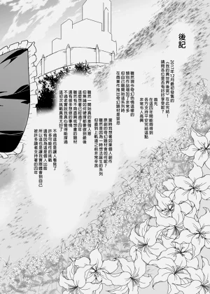 第682頁圖