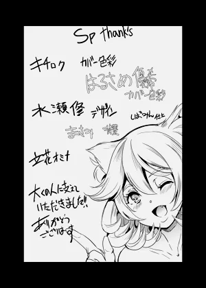 第684頁圖