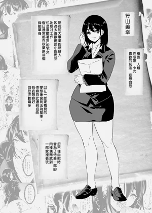 第694頁圖