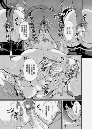 第87頁圖