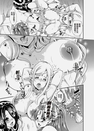第95頁圖