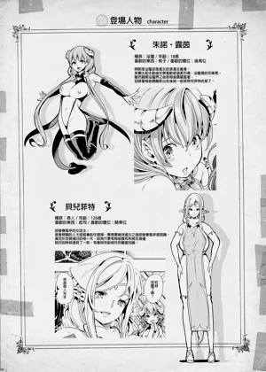 第98頁圖