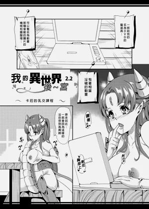 第99頁圖