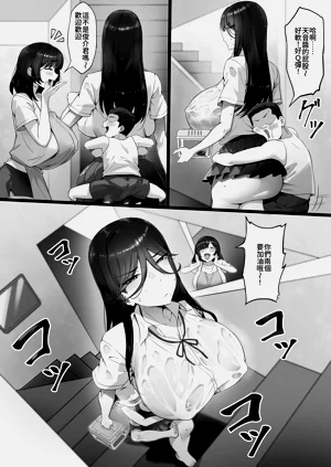 第8页图