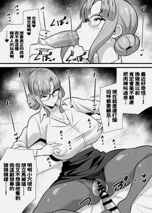 第24页图