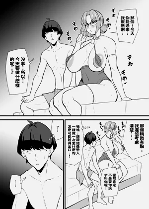 第28页图